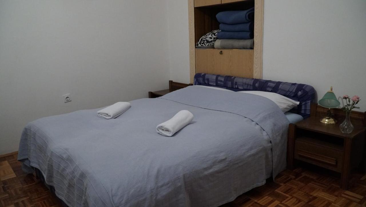 Apartments Nera Загреб Екстериор снимка